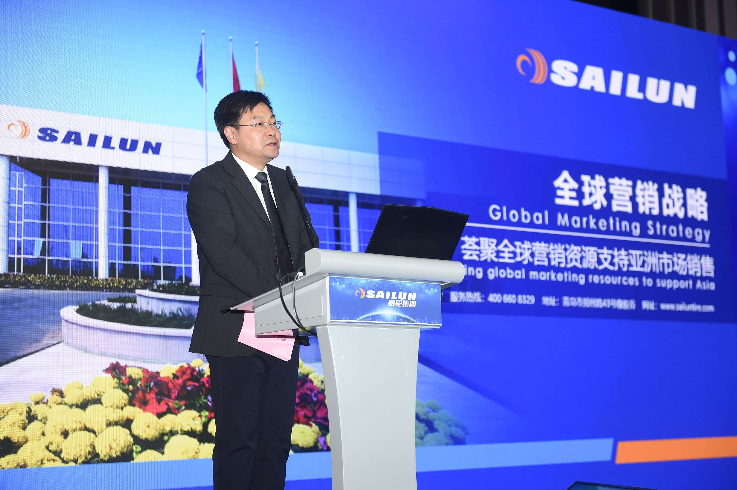 Sailun annonserer store  fabrikkutvidelser - Har som mål å skape verdens største produksjons-base for personbildekk!